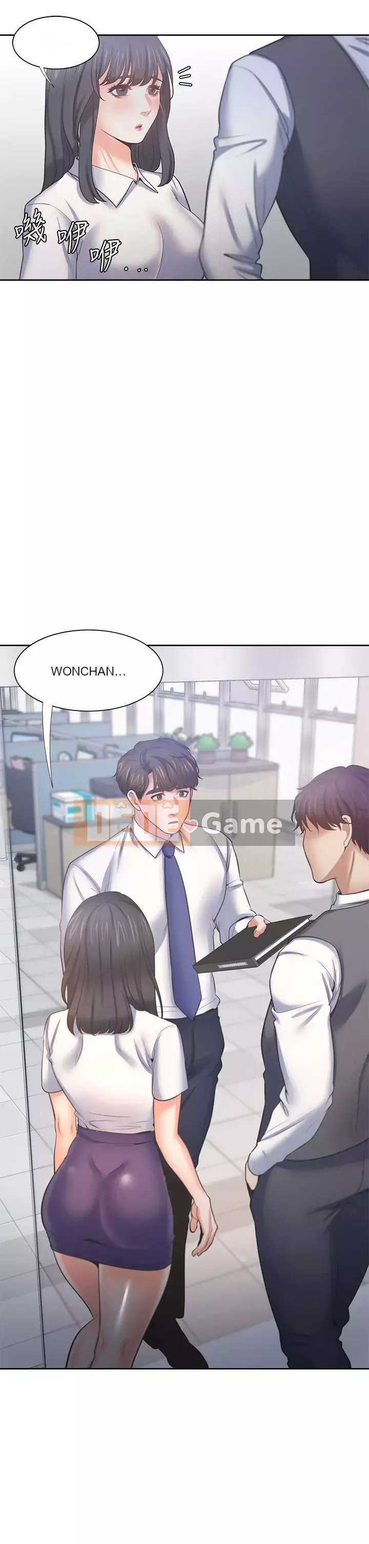 Khát khao: tình yêu cháy bỏng Chương 59-60