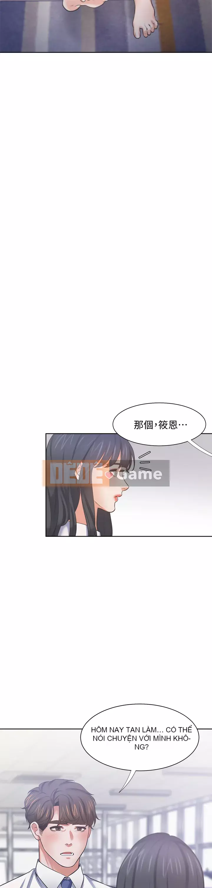 Khát khao: tình yêu cháy bỏng Chương 59-60