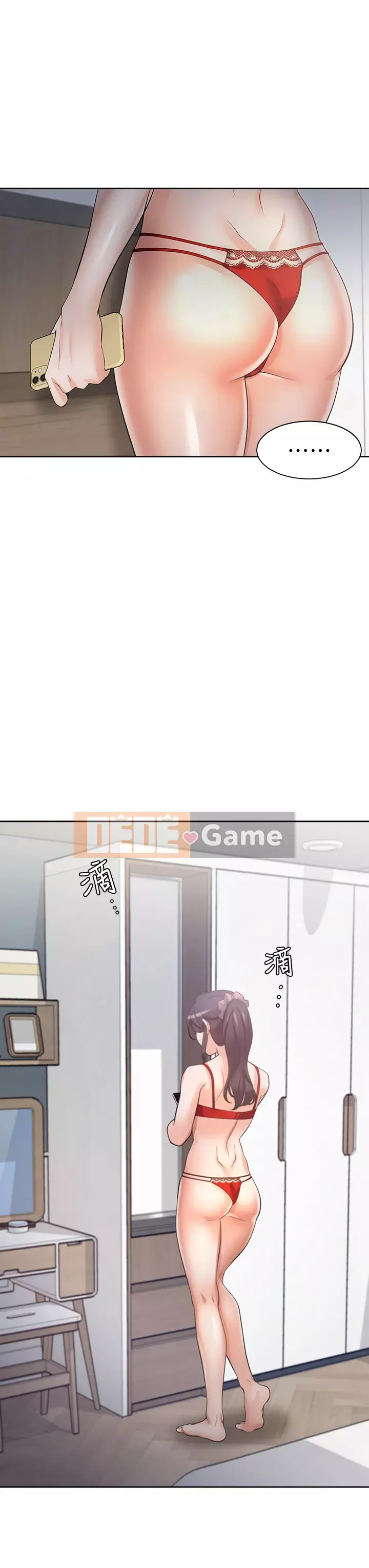 Khát khao: tình yêu cháy bỏng Chương 59-60