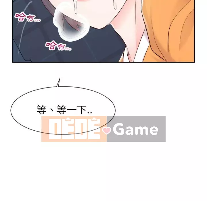 Tình cờ sống bên nhau Chương 38-39