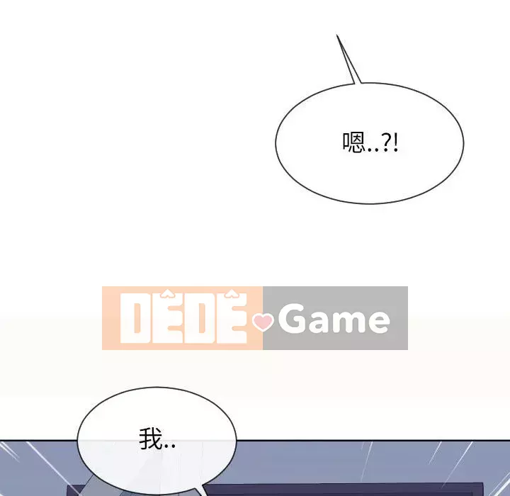 Tình cờ sống bên nhau Chương 38-39