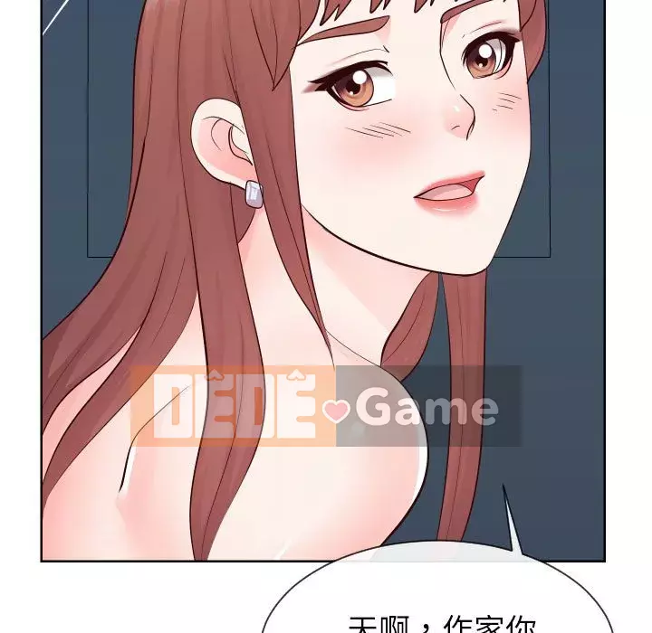 Tình cờ sống bên nhau Chương 38-39