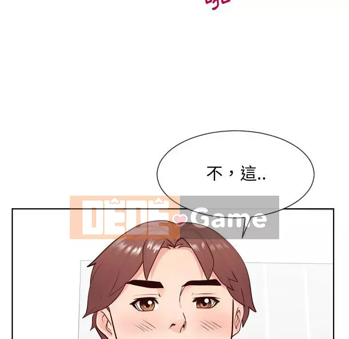 Tình cờ sống bên nhau Chương 38-39