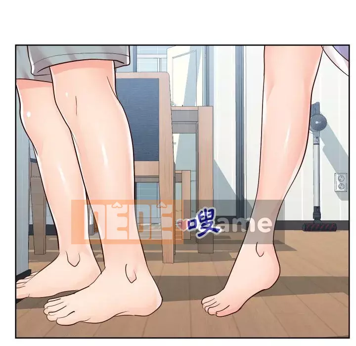 Tình cờ sống bên nhau Chương 38-39