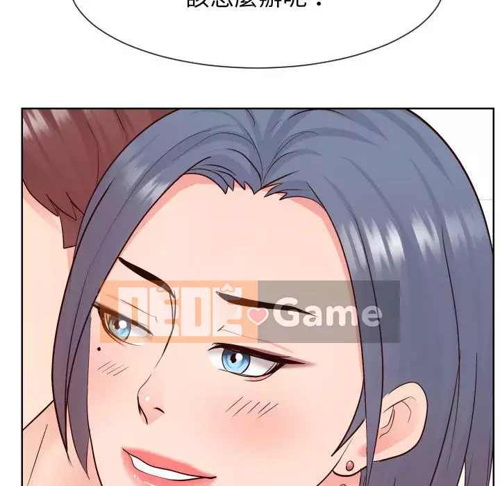 Tình cờ sống bên nhau Chương 38-39