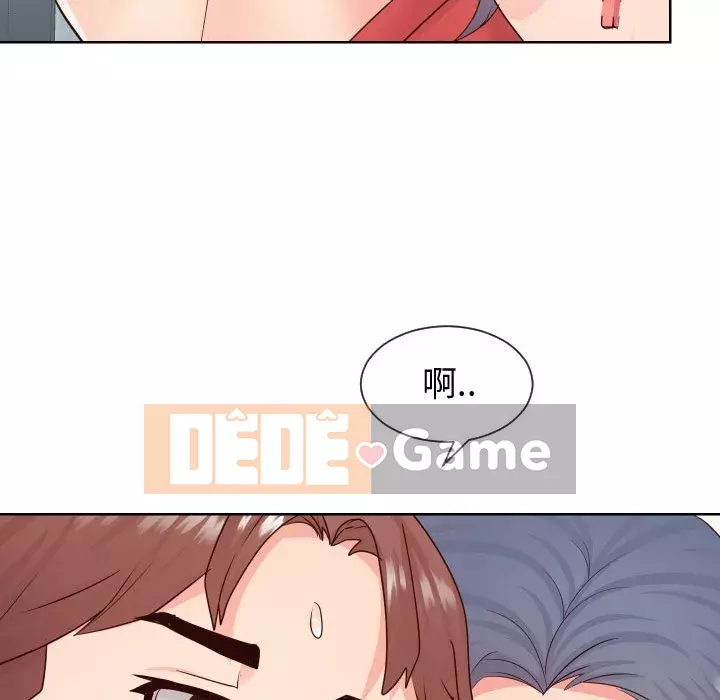 Tình cờ sống bên nhau Chương 38-39