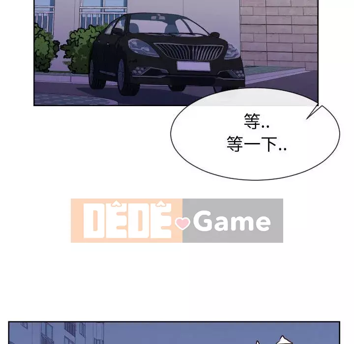 Tình cờ sống bên nhau Chương 36-37