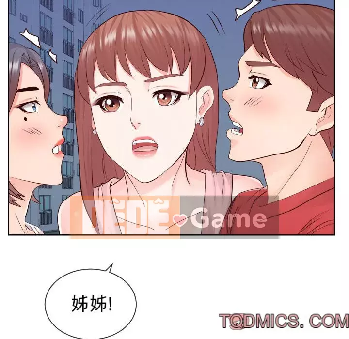 Tình cờ sống bên nhau Chương 36-37