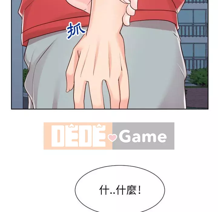 Tình cờ sống bên nhau Chương 36-37