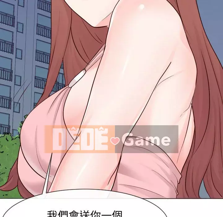 Tình cờ sống bên nhau Chương 36-37