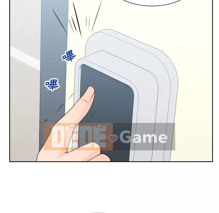 Tình cờ sống bên nhau Chương 36-37