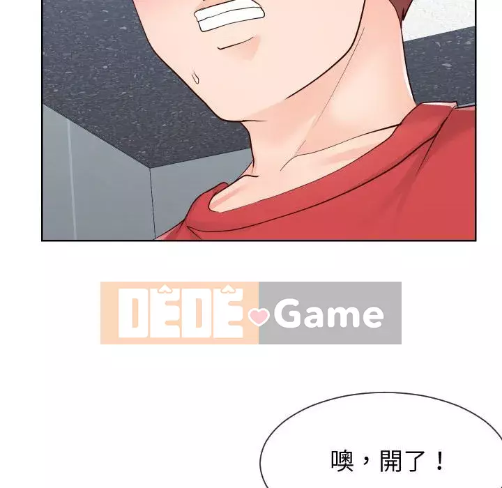 Tình cờ sống bên nhau Chương 36-37