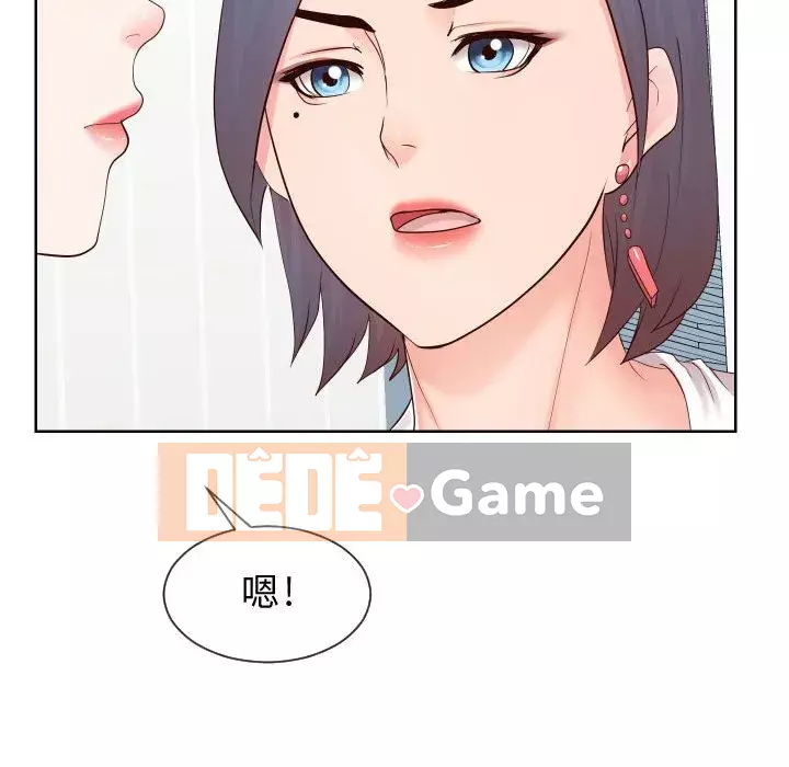 Tình cờ sống bên nhau Chương 36-37