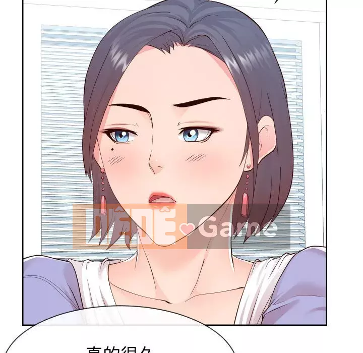 Tình cờ sống bên nhau Chương 36-37