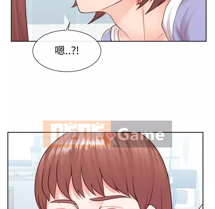 Tình cờ sống bên nhau Chương 36-37