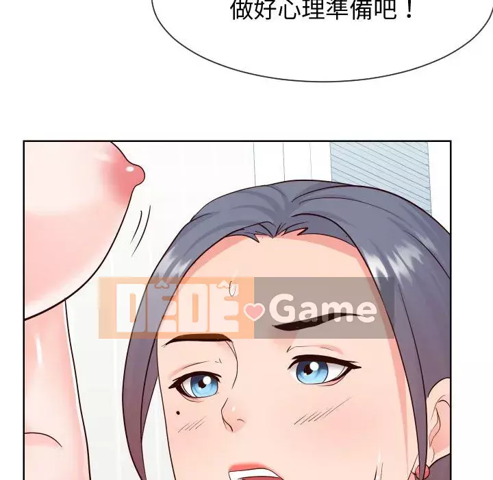 Tình cờ sống bên nhau Chương 36-37