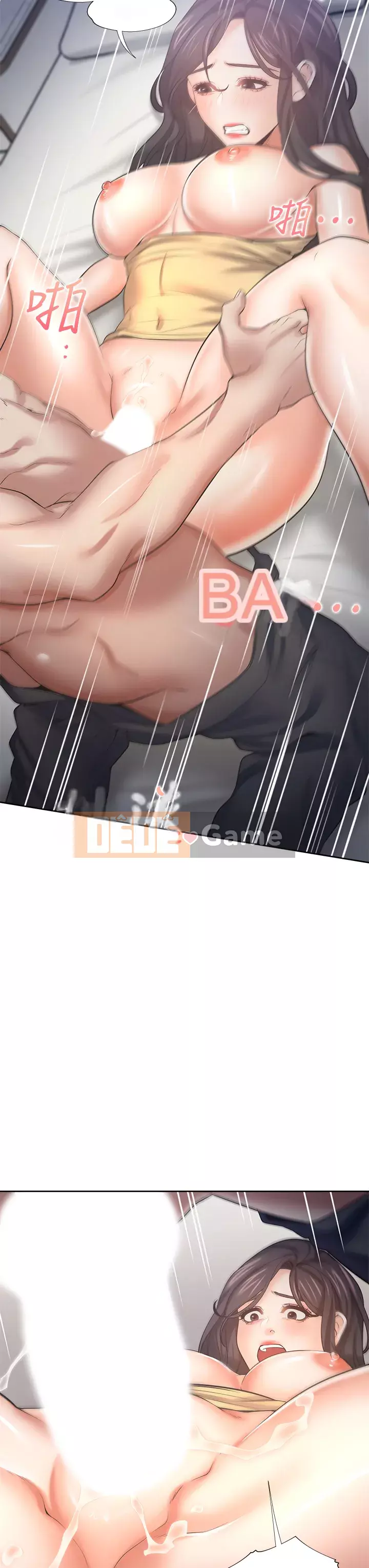 Khát khao: tình yêu cháy bỏng Chương 57-58