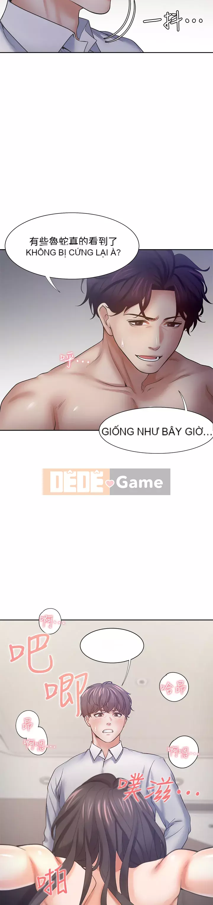 Khát khao: tình yêu cháy bỏng Chương 57-58