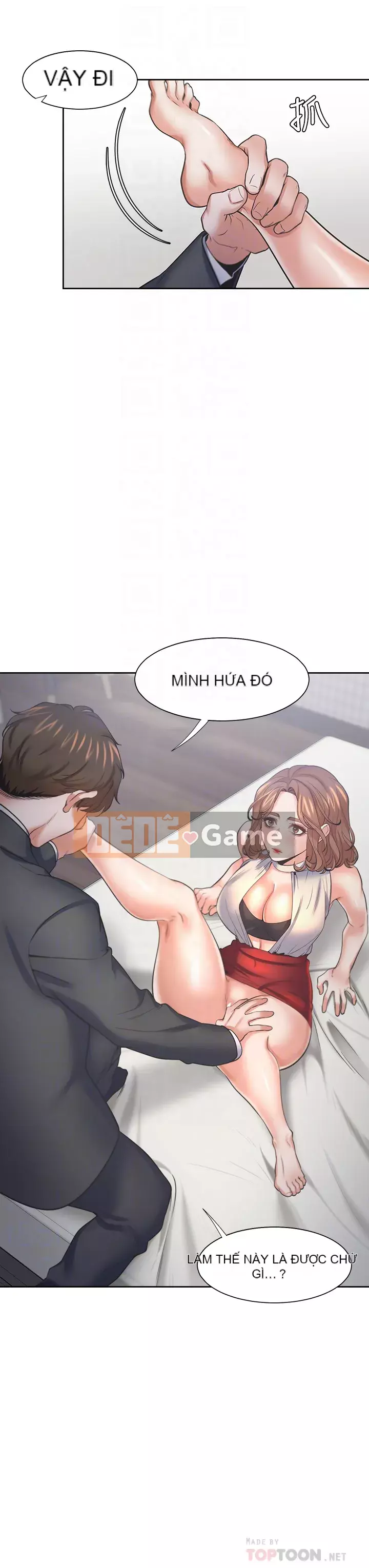 Khát khao: tình yêu cháy bỏng Chương 57-58