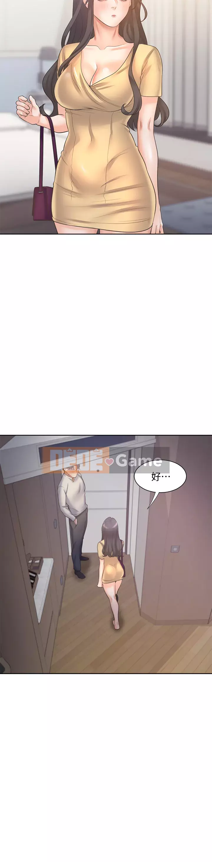 Khát khao: tình yêu cháy bỏng Chương 57-58