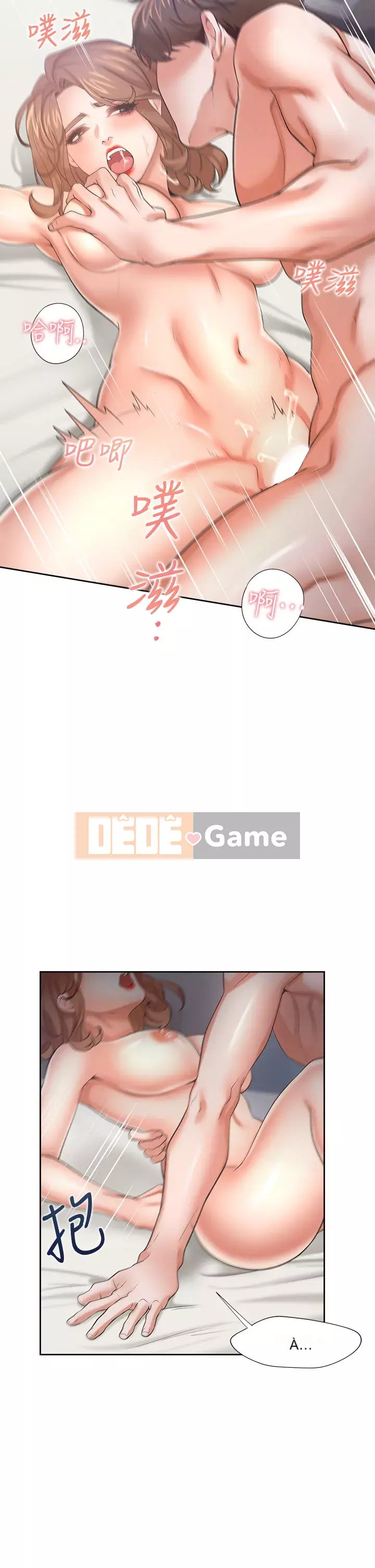 Khát khao: tình yêu cháy bỏng Chương 57-58