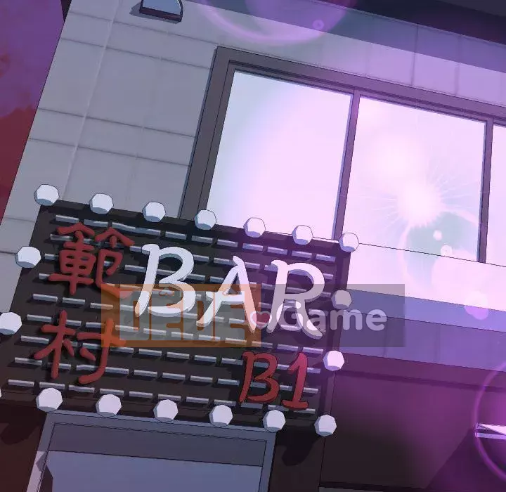 Tình cờ sống bên nhau Chương 34-35