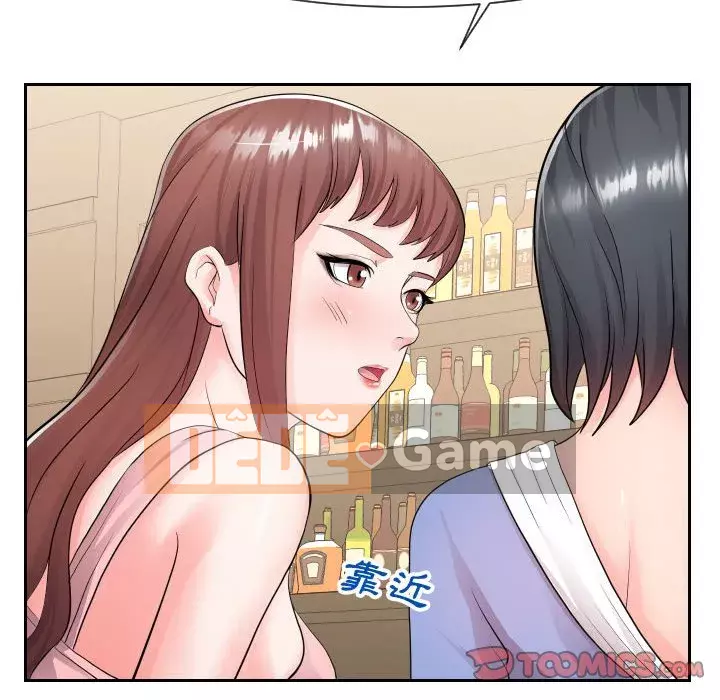 Tình cờ sống bên nhau Chương 34-35