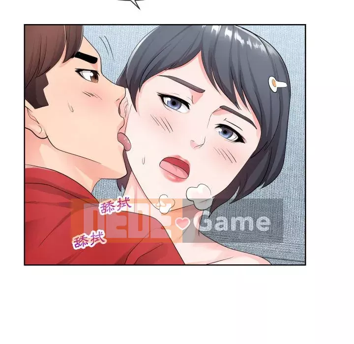 Tình cờ sống bên nhau Chương 34-35