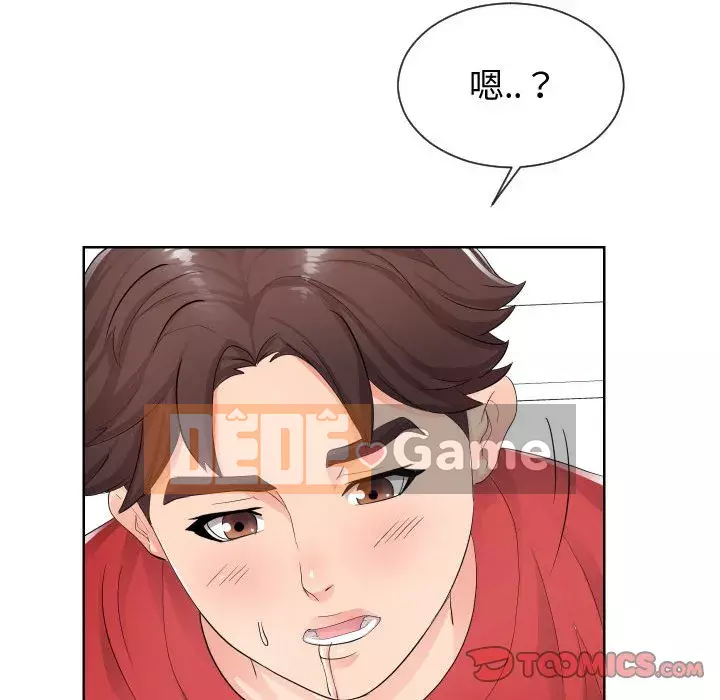 Tình cờ sống bên nhau Chương 34-35