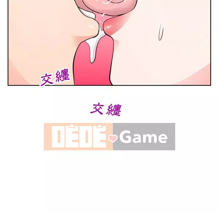 Tình cờ sống bên nhau Chương 34-35