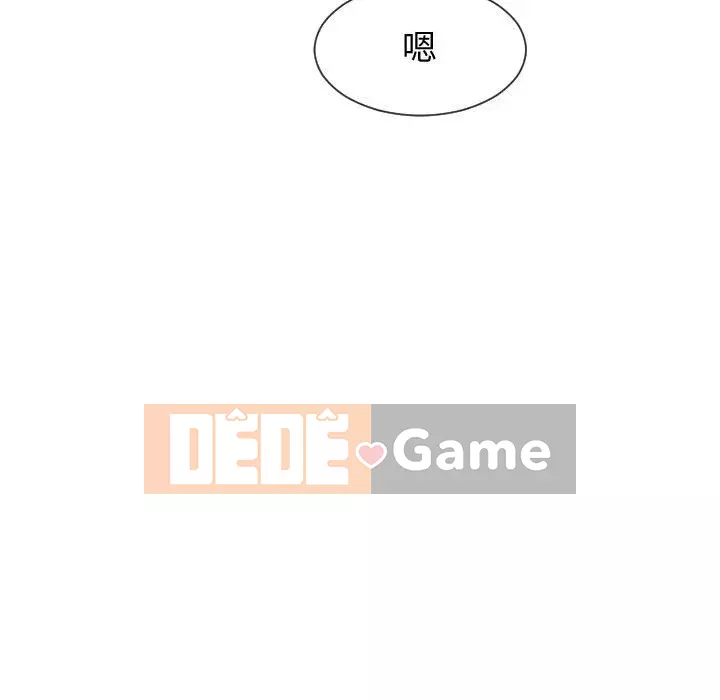 Tình cờ sống bên nhau Chương 34-35