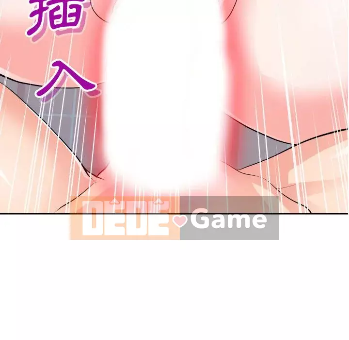 Tình cờ sống bên nhau Chương 34-35