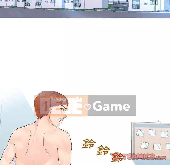 Tình cờ sống bên nhau Chương 34-35