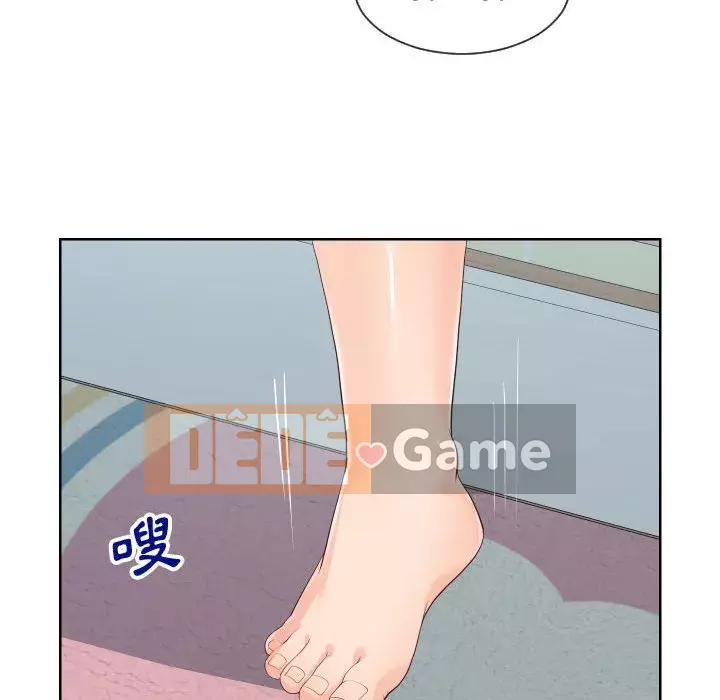 Tình cờ sống bên nhau Chương 34-35