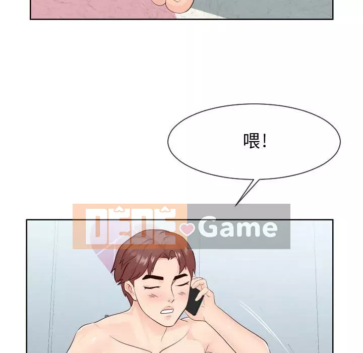 Tình cờ sống bên nhau Chương 34-35