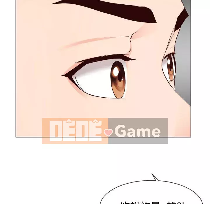 Tình cờ sống bên nhau Chương 34-35