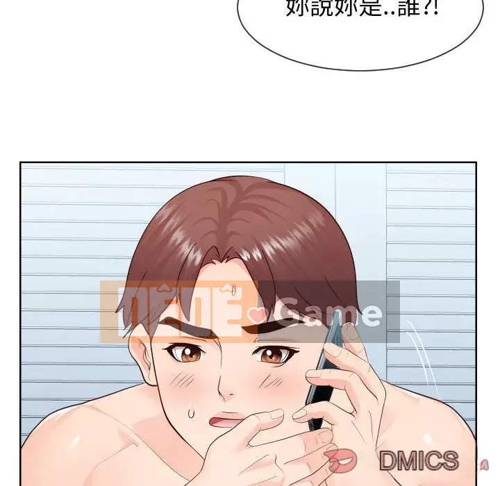 Tình cờ sống bên nhau Chương 34-35