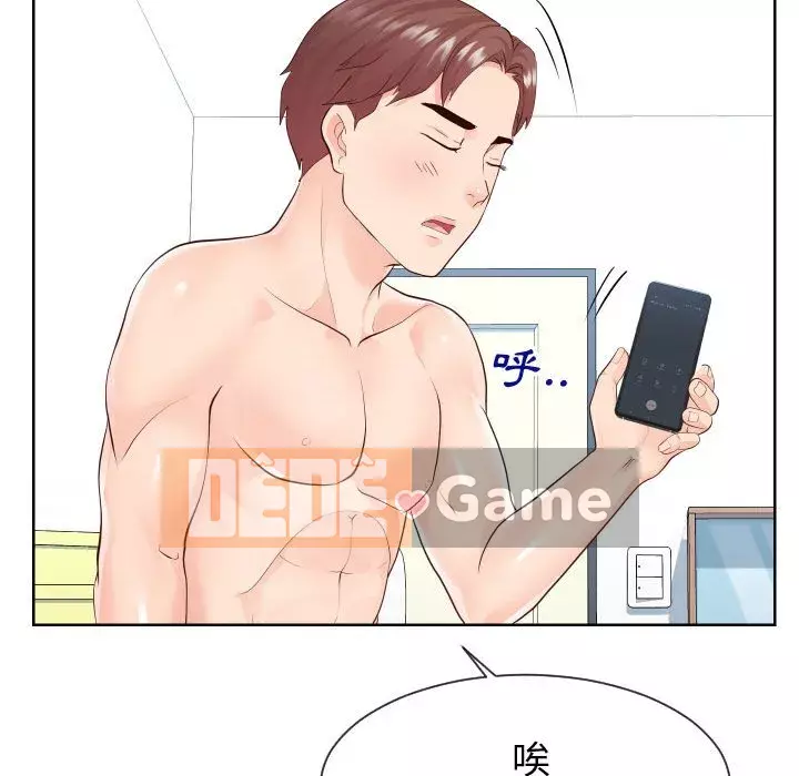 Tình cờ sống bên nhau Chương 34-35