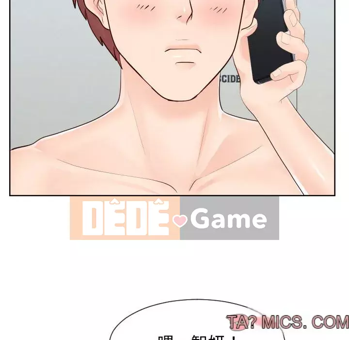 Tình cờ sống bên nhau Chương 34-35