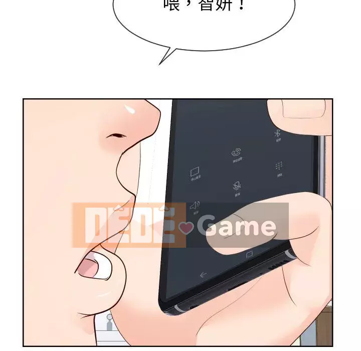 Tình cờ sống bên nhau Chương 34-35