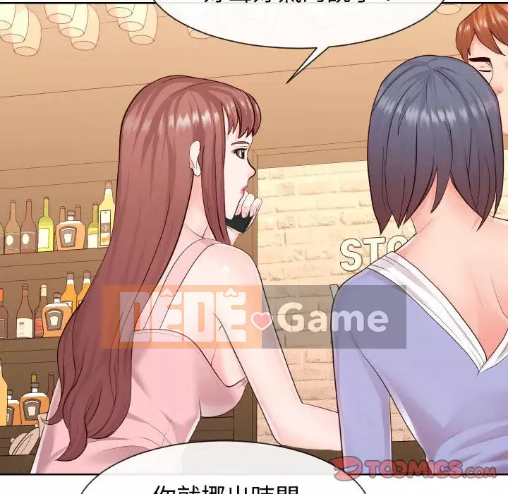 Tình cờ sống bên nhau Chương 34-35