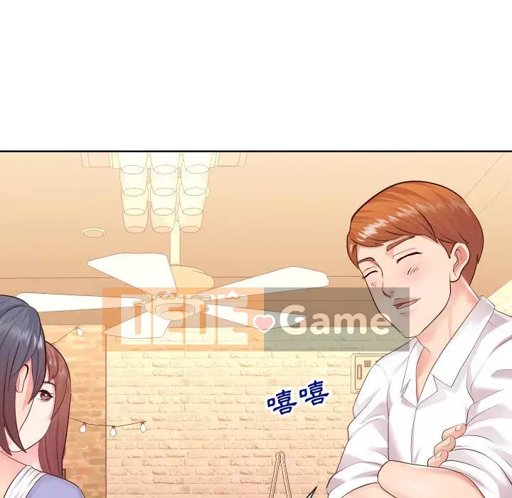 Tình cờ sống bên nhau Chương 34-35