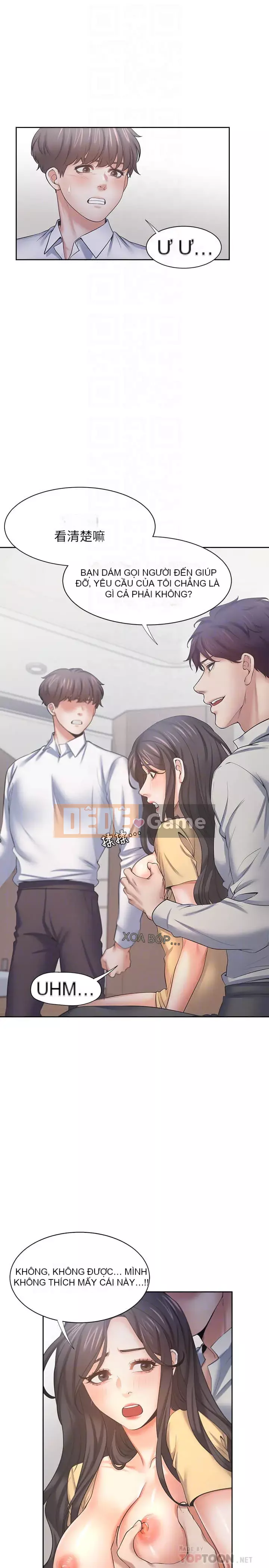 Khát khao: tình yêu cháy bỏng Chương 56