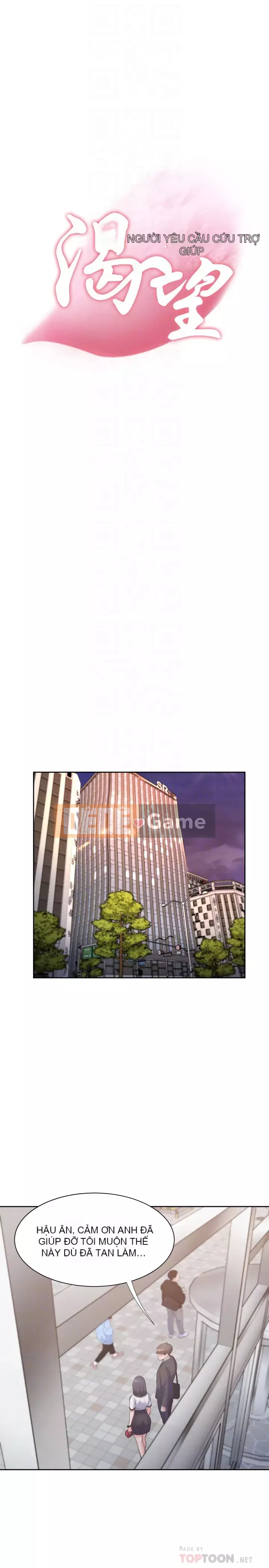 Khát khao: tình yêu cháy bỏng Chương 56