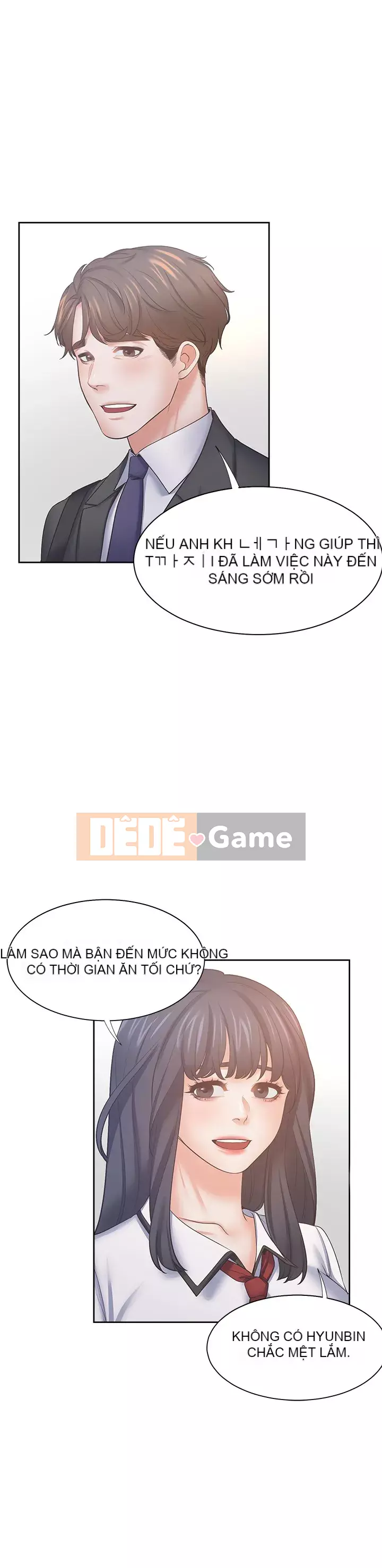 Khát khao: tình yêu cháy bỏng Chương 56