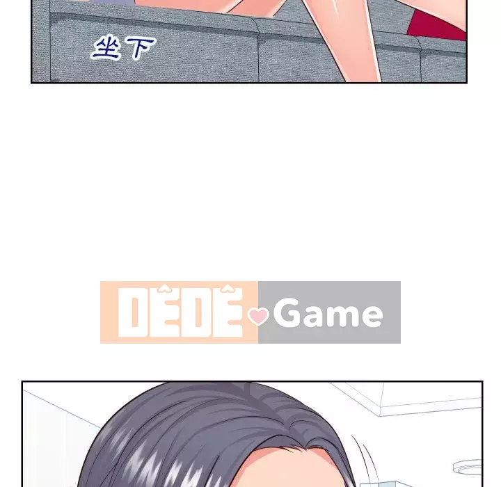 Tình cờ sống bên nhau Chương 32-33