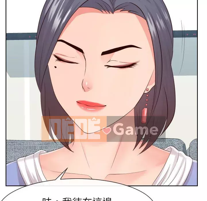 Tình cờ sống bên nhau Chương 32-33