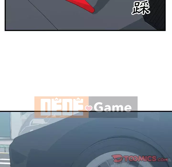 Tình cờ sống bên nhau Chương 32-33