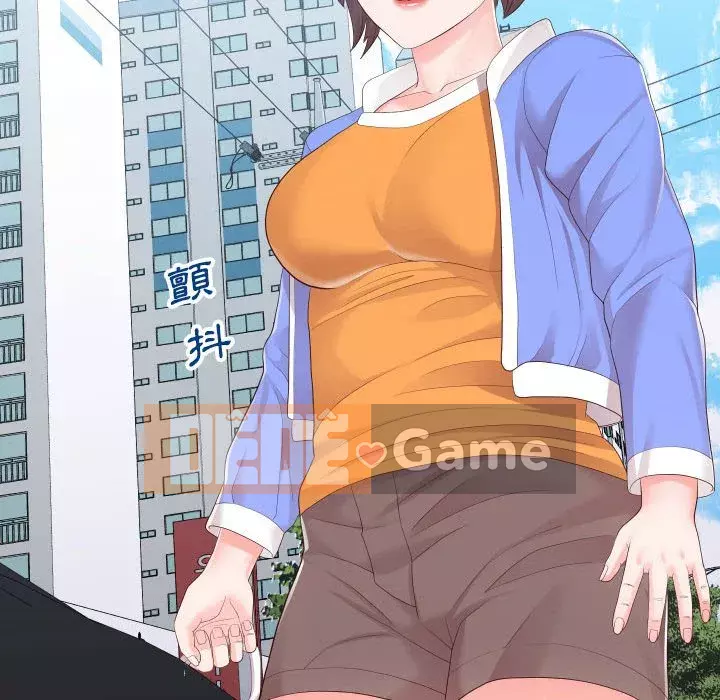 Tình cờ sống bên nhau Chương 32-33