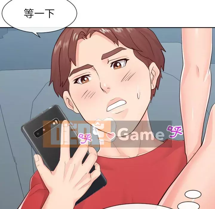 Tình cờ sống bên nhau Chương 32-33